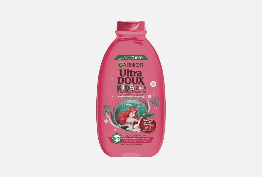 Garnier Hair shampoo Ultra doux kids disney 2 in 1 cherry & soft almond