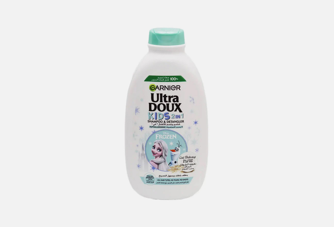 Garnier Hair shampoo Ultra Doux Kids Disney 2 in 1