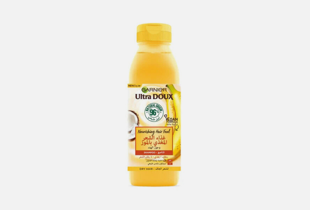 Garnier Hair Shampoo Ultra Doux Nourishing Banana