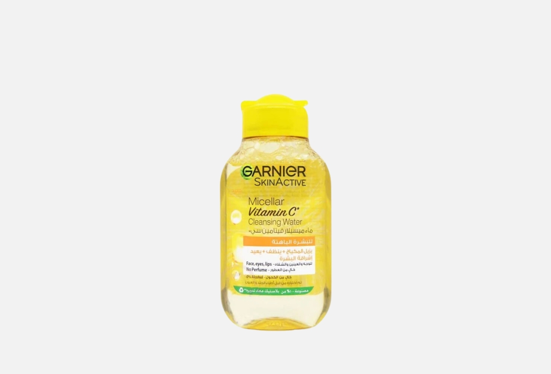 Garnier Micellar water with Vitamin C SkinActive Micellar Cleansing Water