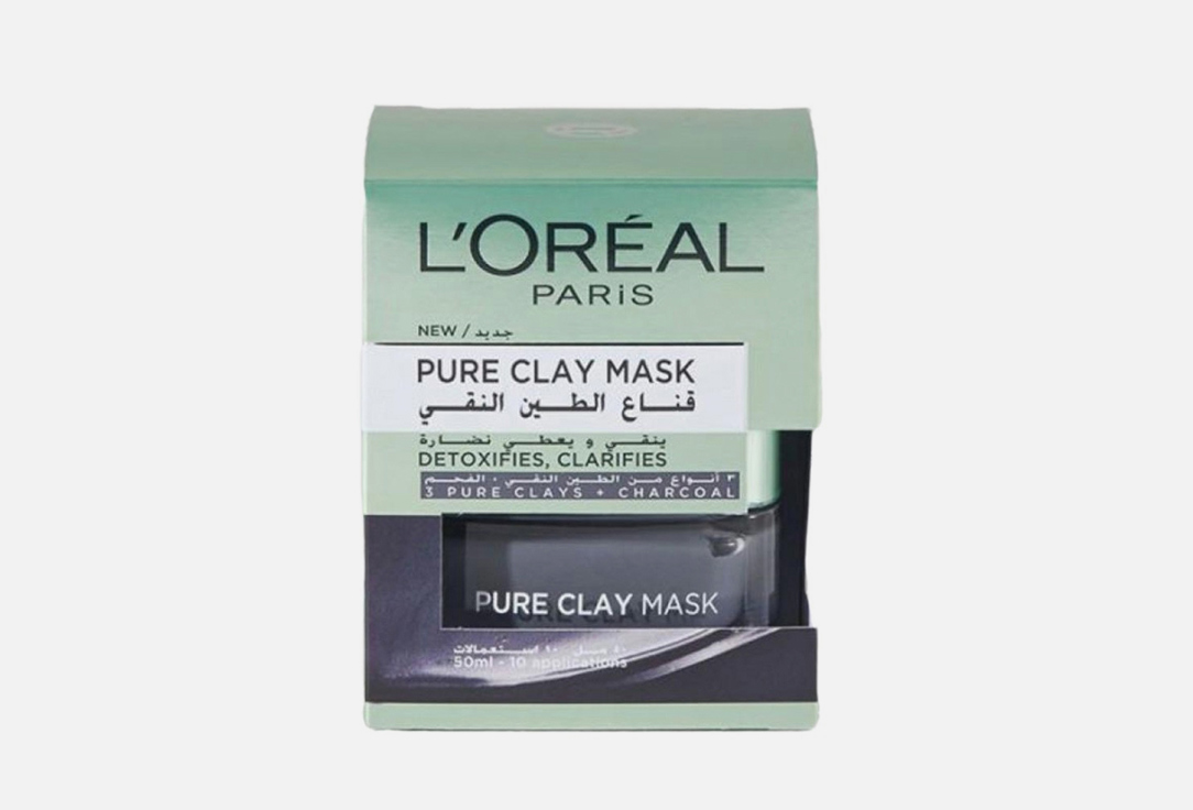 L'Oreal Paris Face mask Pure clay exfoliates & brightens red