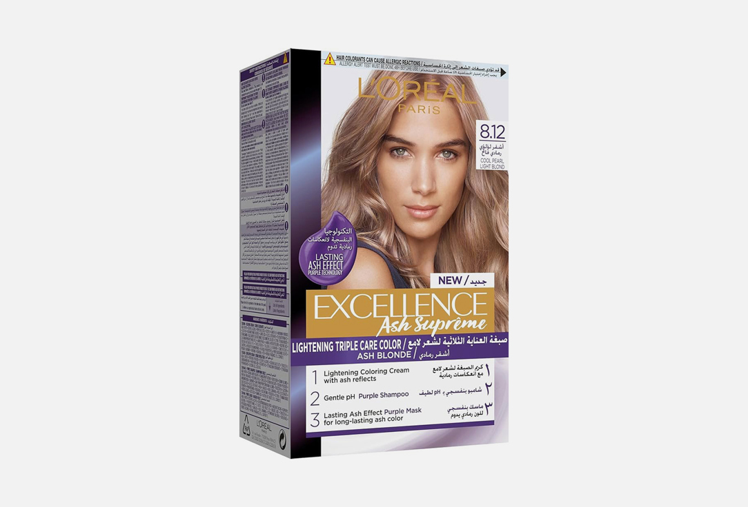 L'Oreal Paris Hair color Excellence ash supreme