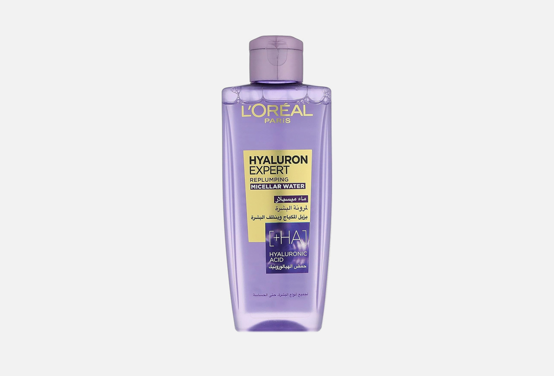 L'Oreal Paris Micellar water Hyaluron expert replumping