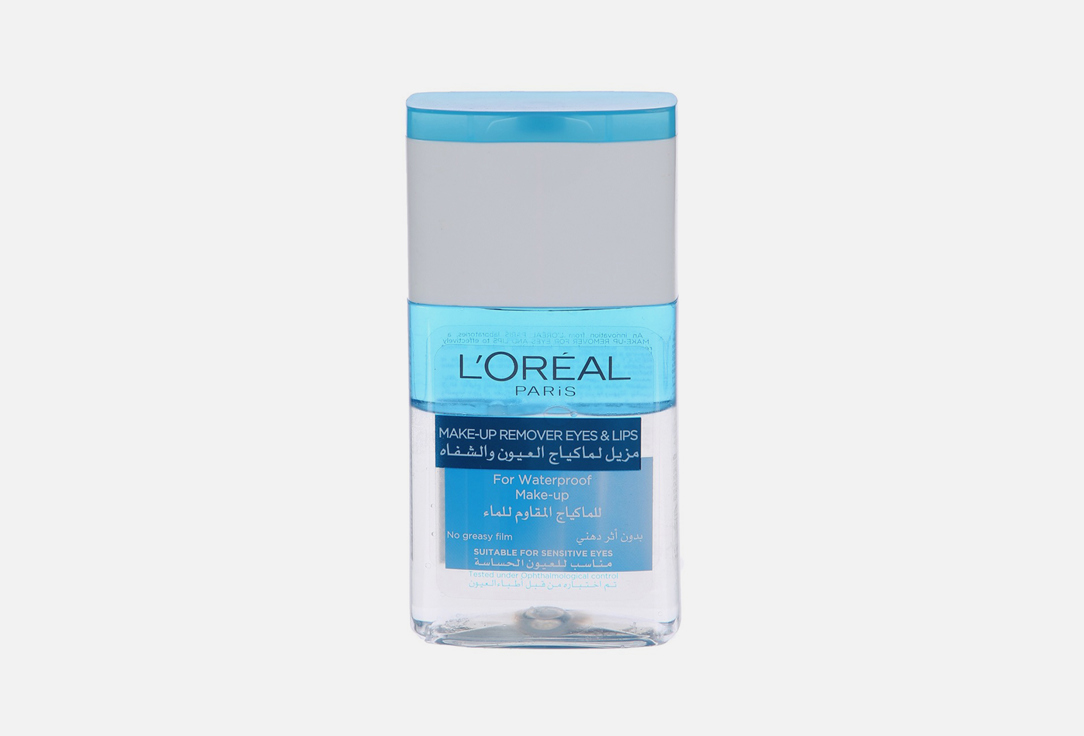 L'Oreal Paris Eye makeup remover Expert 