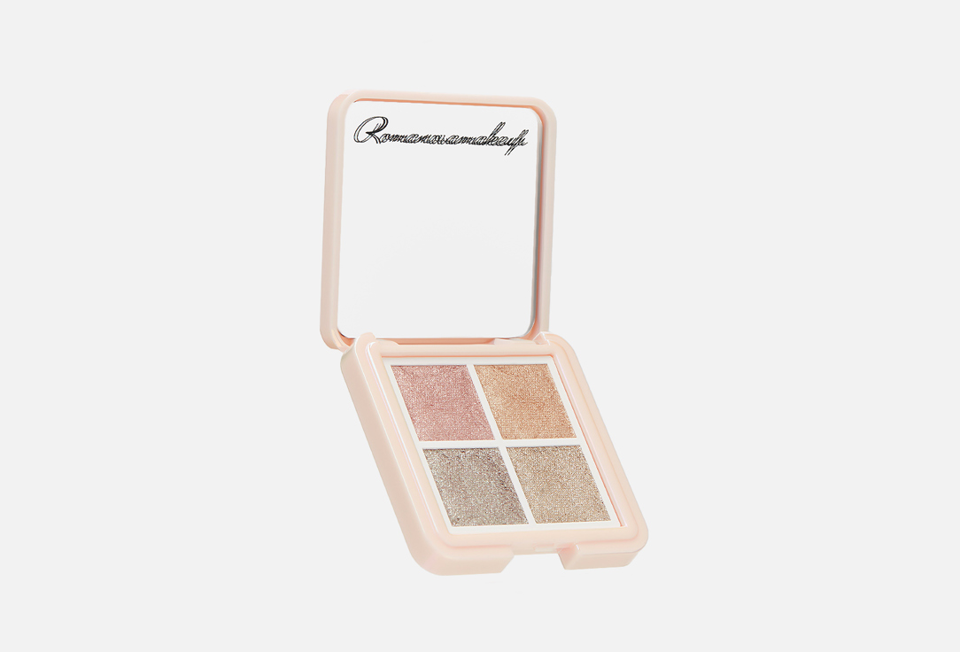 Romanovamakeup Eyeshadow palette MAGIC SPARKLES