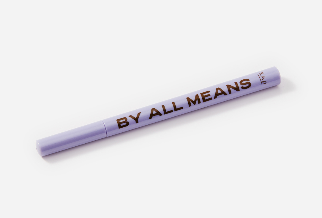 RAD Brow Marker By All Means