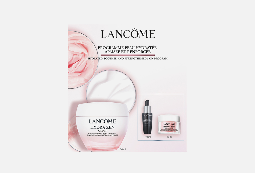 Lancome Cream Routine Set  Hydra Zen 