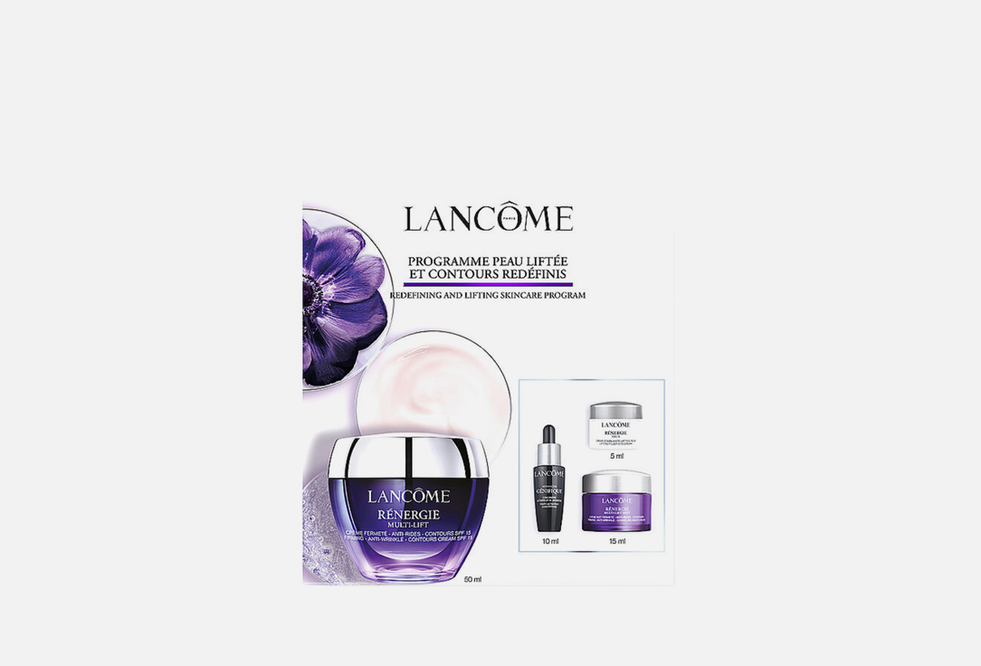 Lancome Cream Routine Set Rénergie Multi-Lift