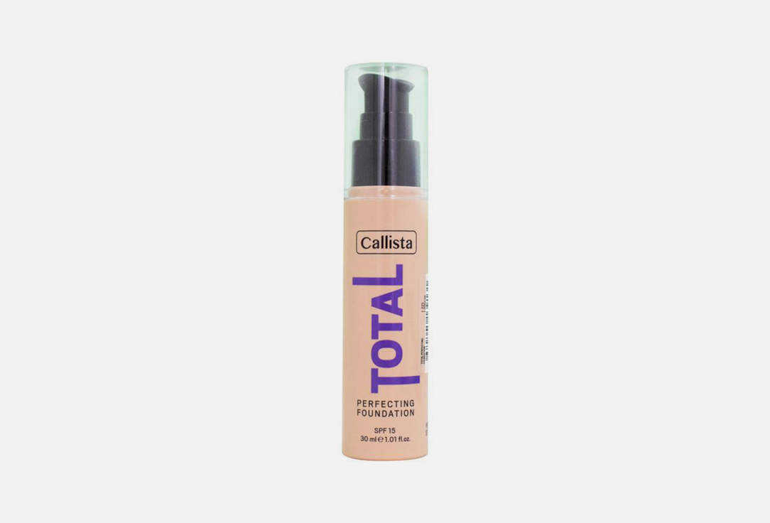 CALLISTA Foundation SPF15 Total Perfecting