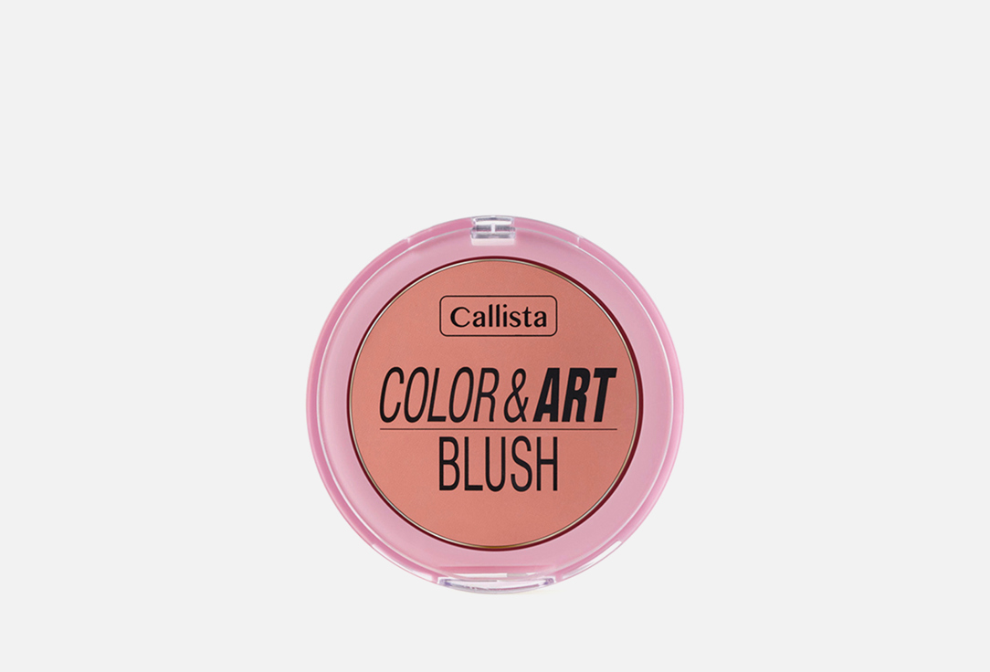 CALLISTA Blush Color & Art