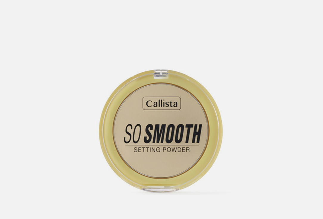 CALLISTA Lightweight Pressed Setting Powder So Smooth