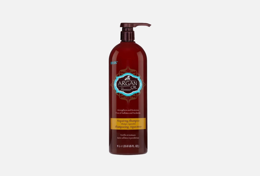 Argan Oil   1000 