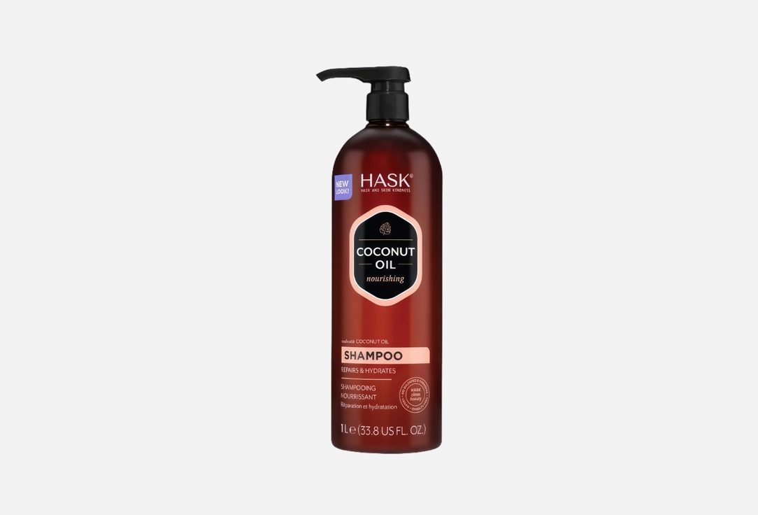 Hask Nourishing Shampoo Coconut Oil 