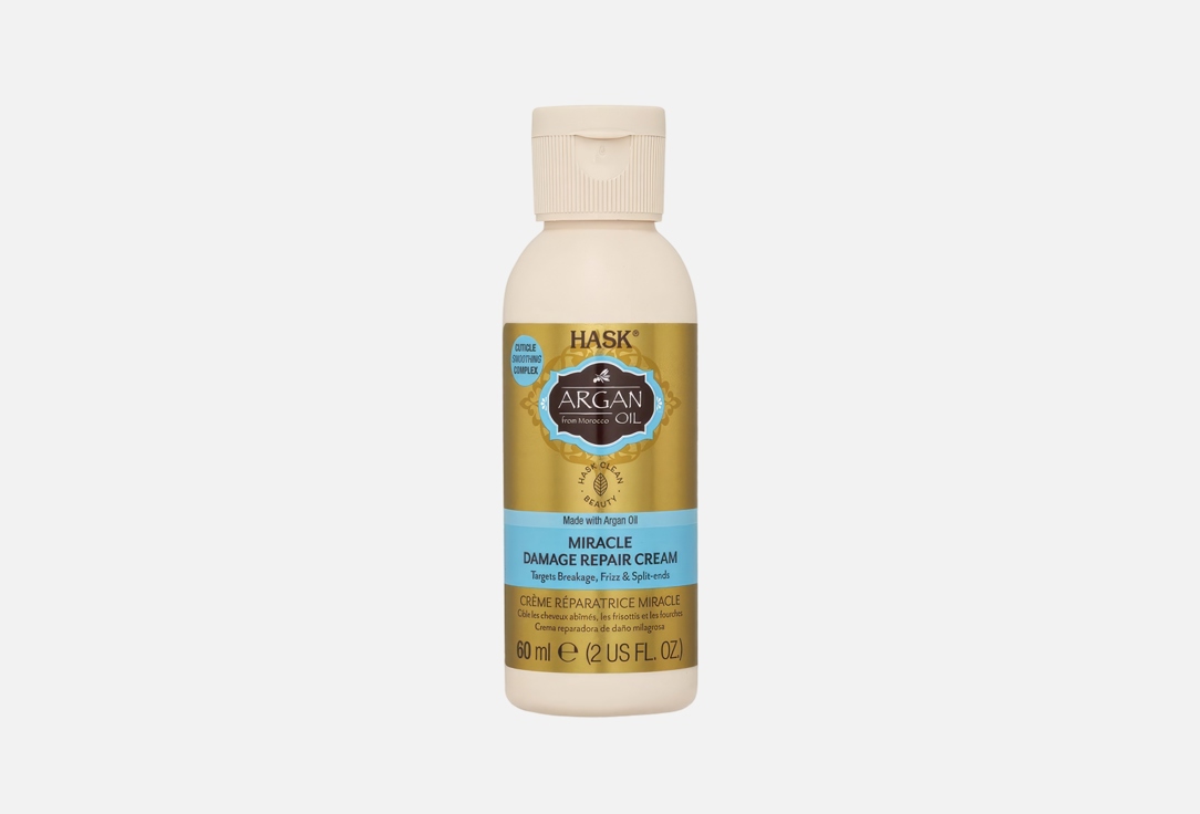 Hask Damage Repair Hair Cream   Argan Oil Miracle