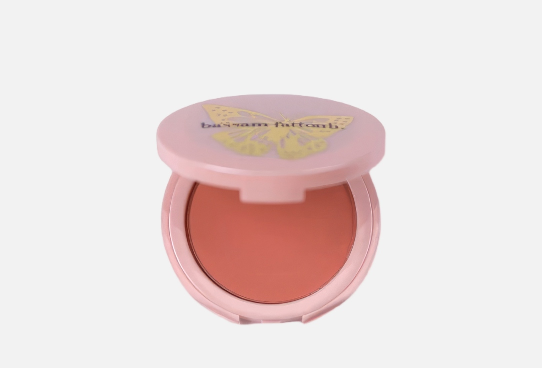 BASSAM FATTOUH Satin Pressed Blush Blush