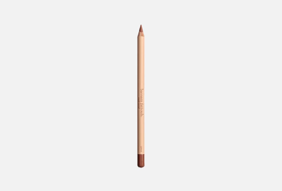 BASSAM FATTOUH Waterproof Matte Lip Pencil Nude Mood