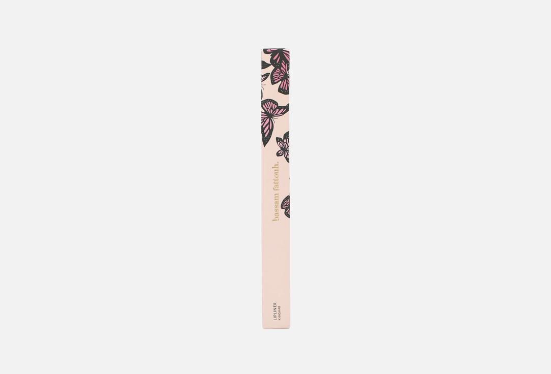 BASSAM FATTOUH Waterproof Creamy Lip Pencil Lip Liner
