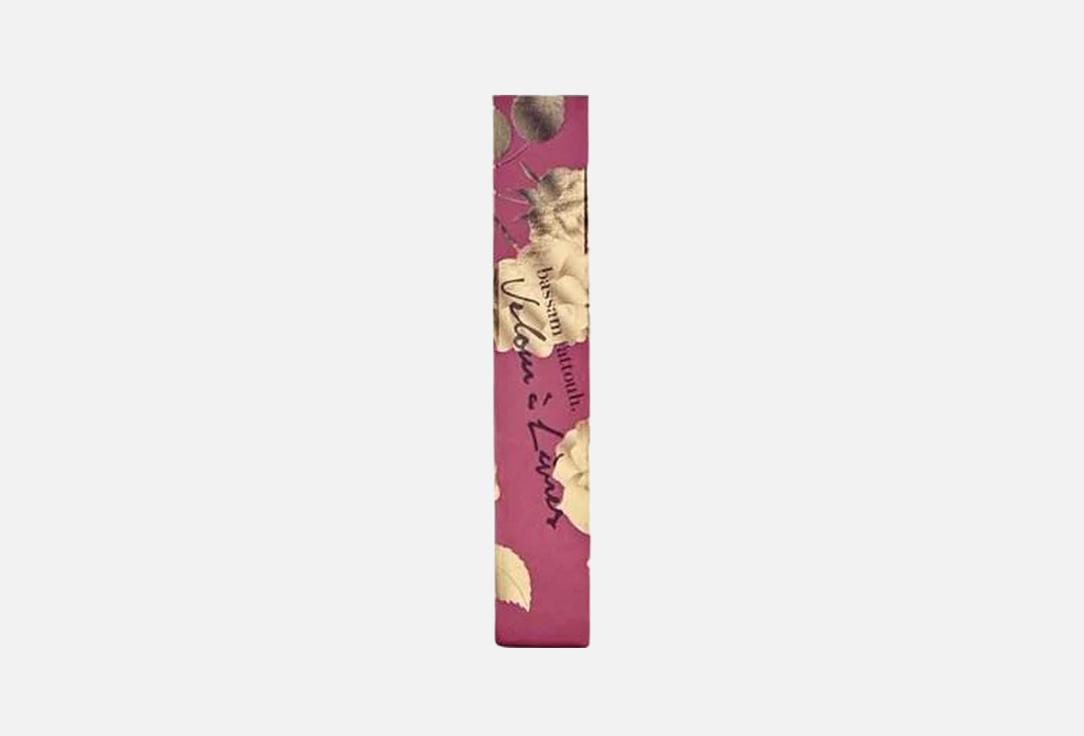 BASSAM FATTOUH Velvety matte liquid lipstick Velour à Lèvres