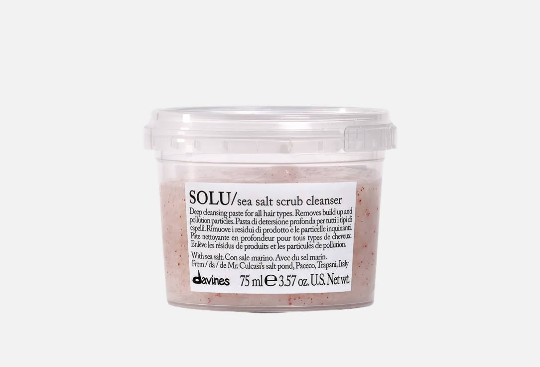 SOLU SEA SALT  75 