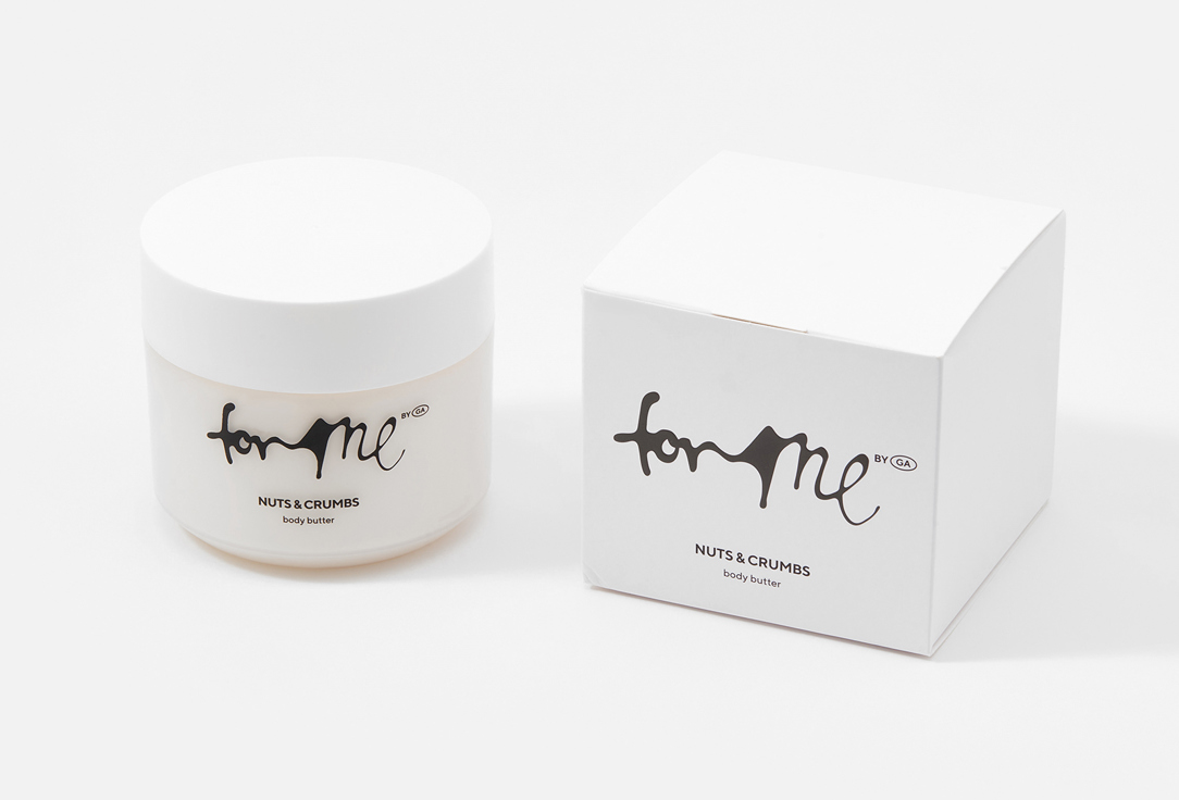 For me by gold apple Body butter NUTS&CRUMBS body butter