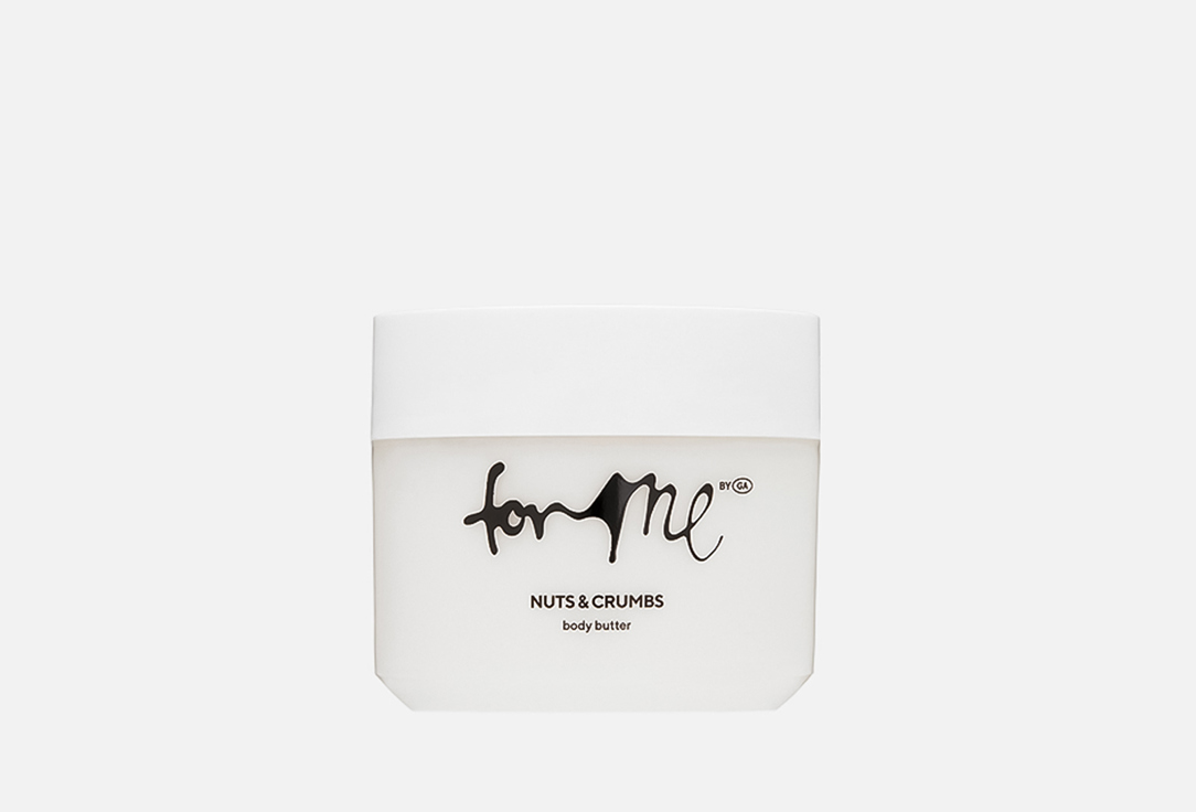 For me by gold apple Body butter NUTS&CRUMBS body butter