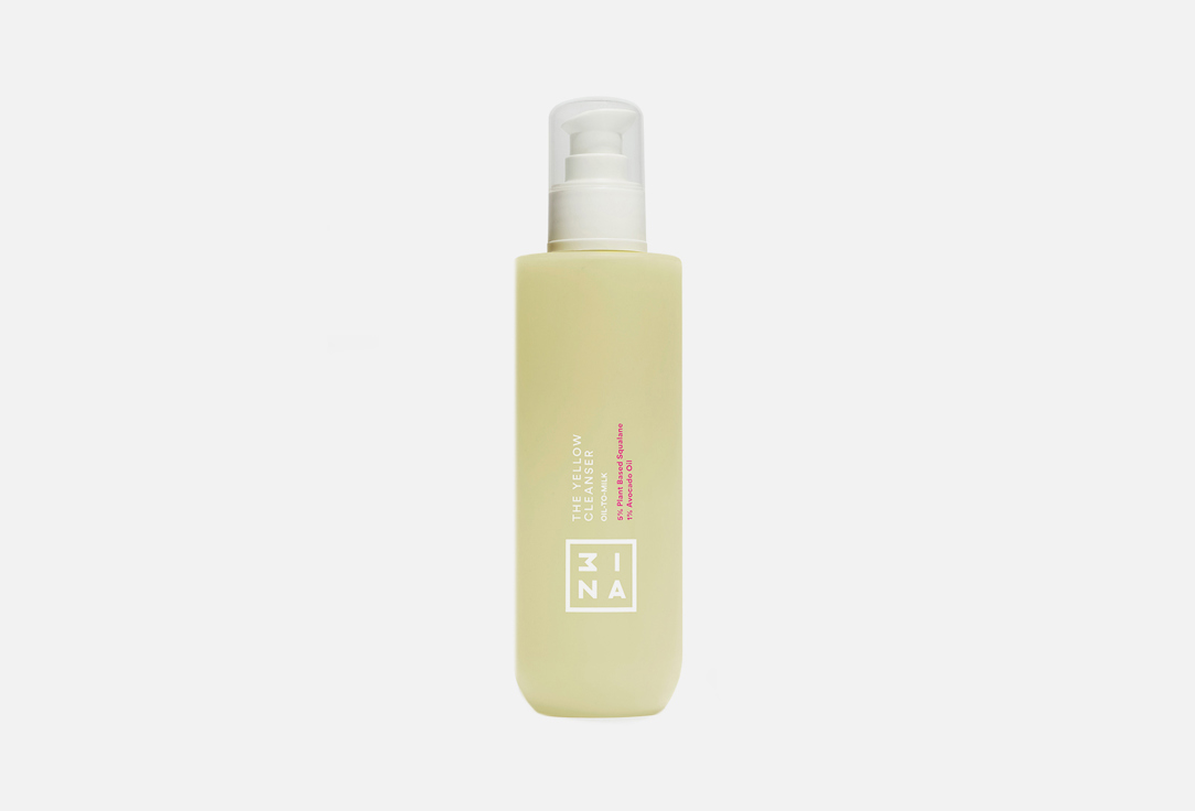 3INA Oil to Milk Facial Cleanser & Make-up remover The Yellow Cleanser