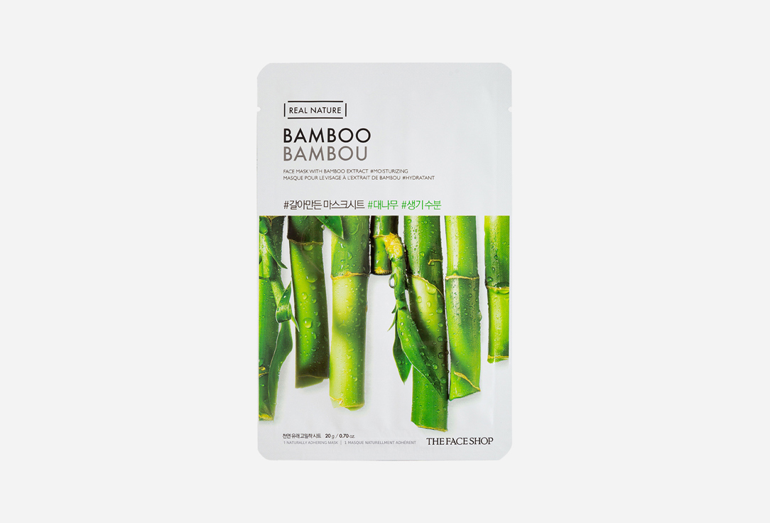 THE FACE SHOP Face Mask Real nature bamboo