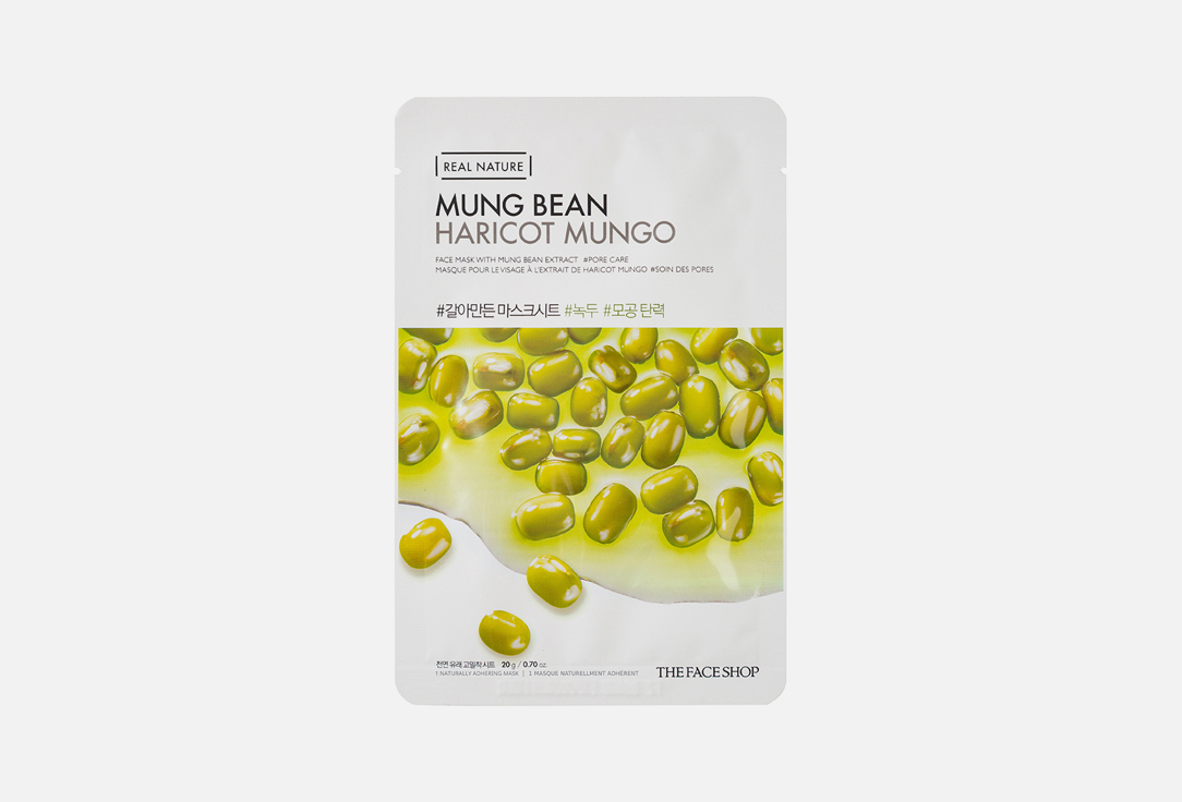 THE FACE SHOP Face Mask Real nature mung bean