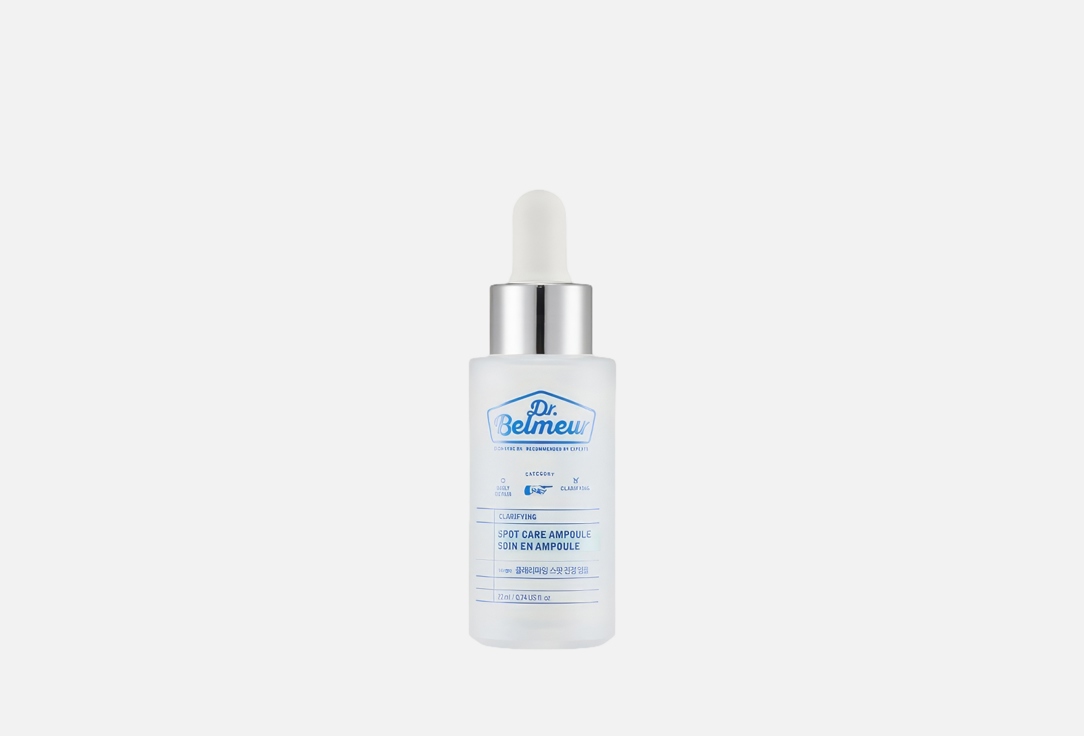 THE FACE SHOP Calming Ampoule Dr.belmeur clarifying spot care 