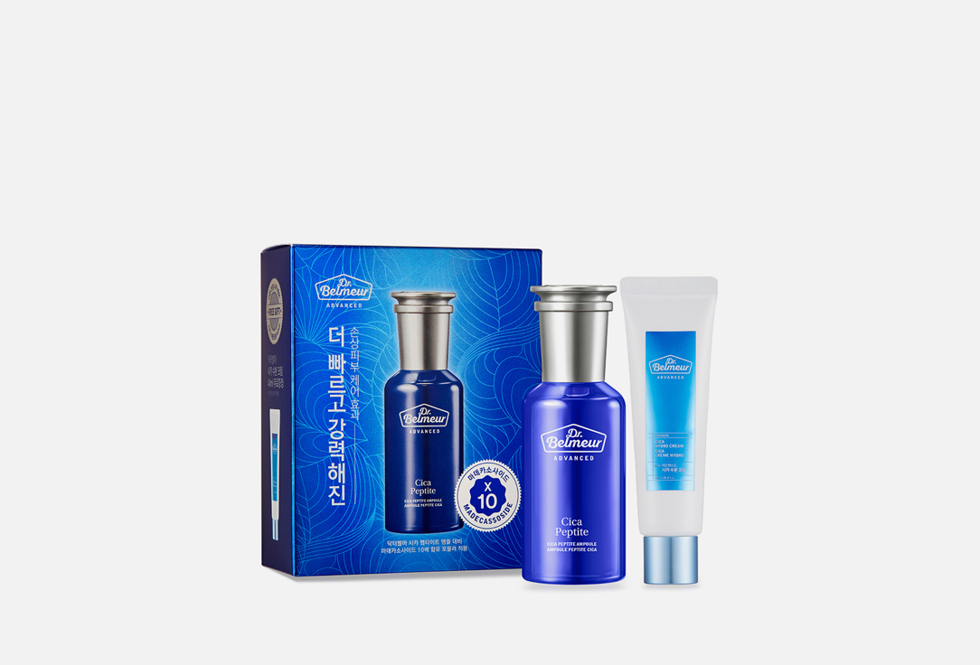 THE FACE SHOP Peptite Ampoule Special Set Dr.belmeur advanced 