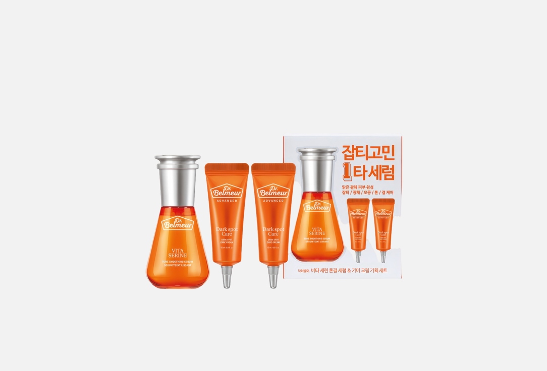 THE FACE SHOP Serum Set Dr.belmeur vita serine