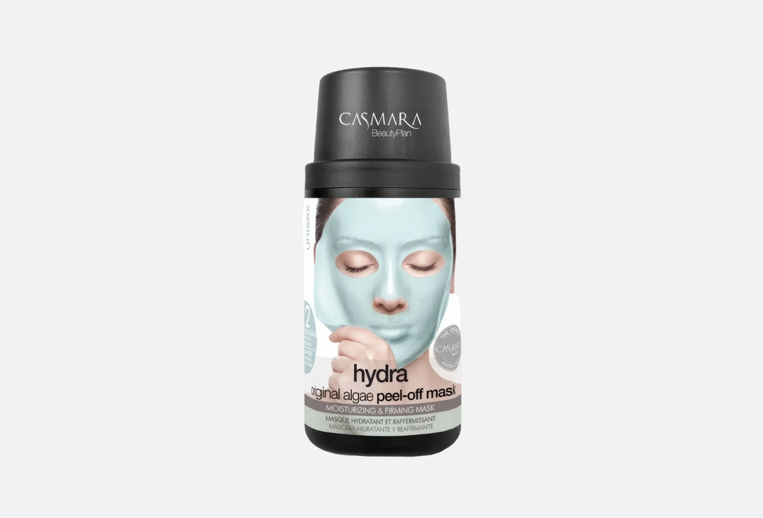 Casmara Face peel off mask Hydra algae