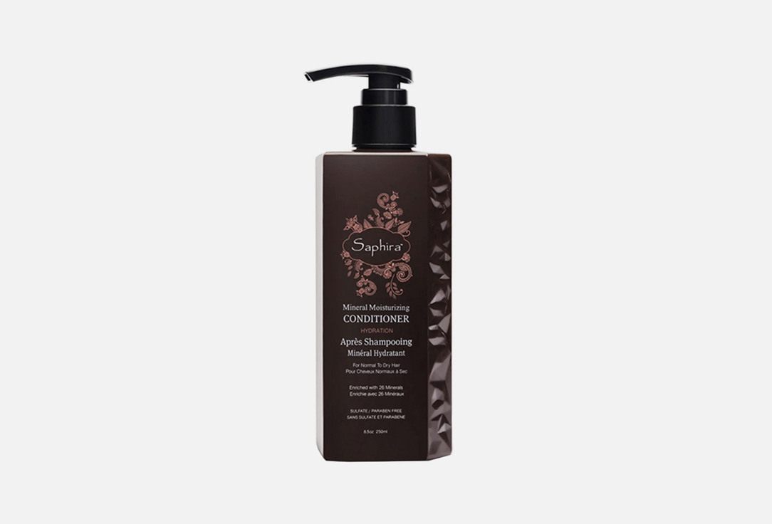 Saphira Moisturizing Conditioner Deep Hydration 