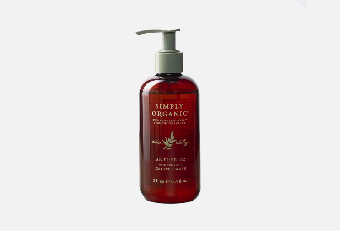 Simply Organic Hair shampoo Antifrizz smooth