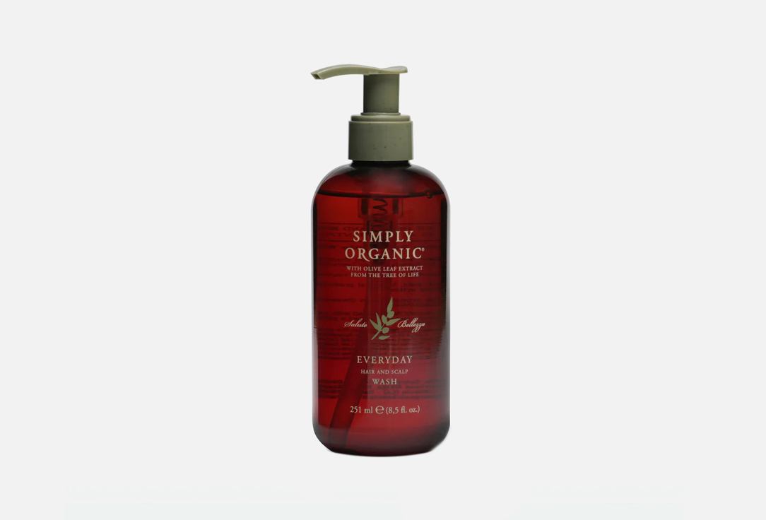 Simply Organic Body lotion Everyday moisturizing