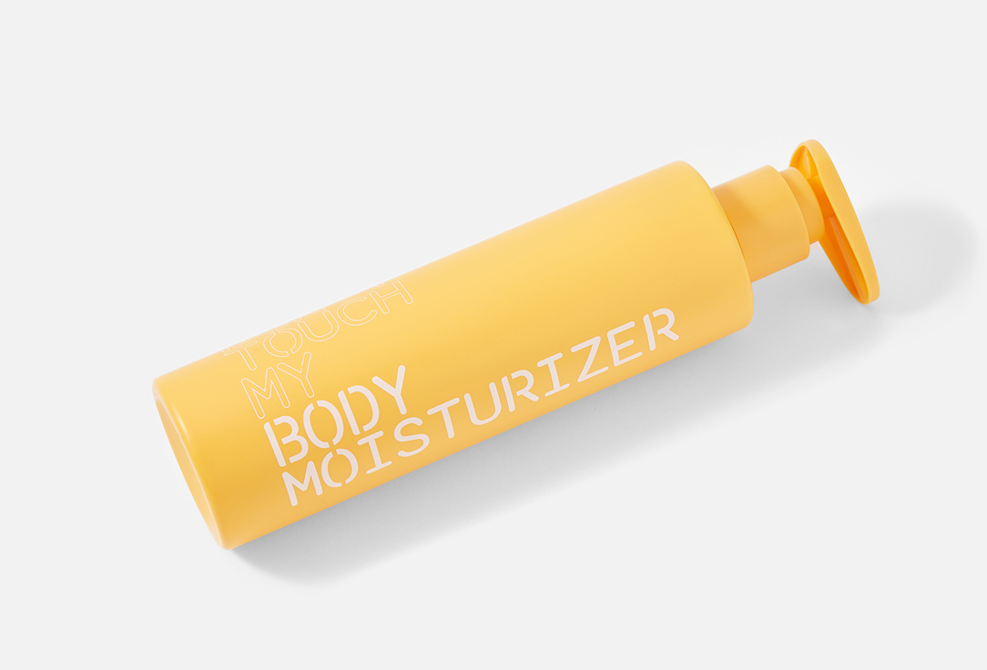 Don't Touch My Skin Body Cream Moistirizer