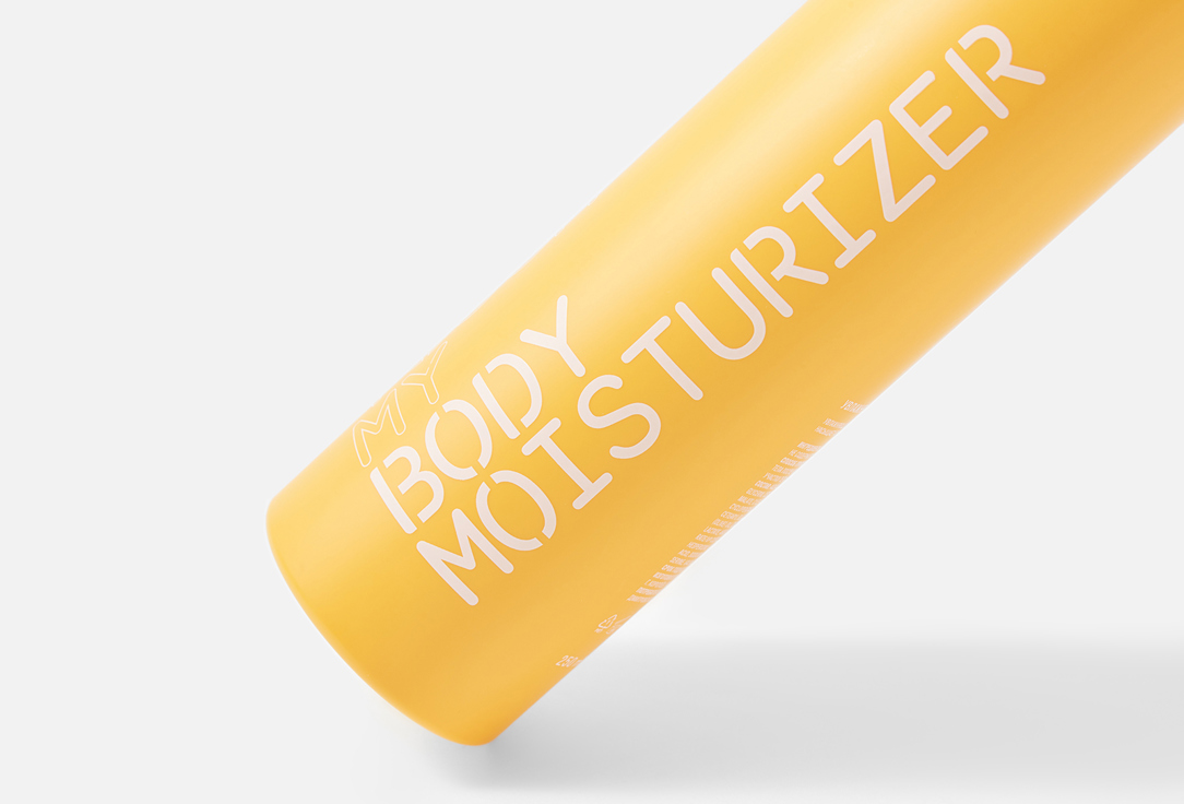 Don't Touch My Skin Body Cream Moistirizer