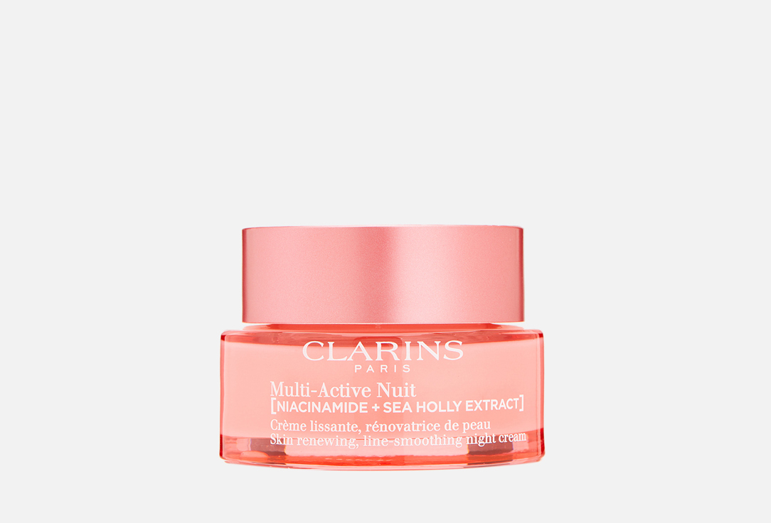 Clarins Night Face Cream Multi-Active