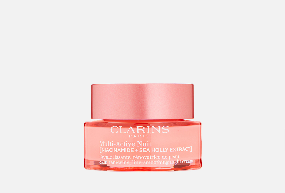 Clarins Night Cream Multi-Active