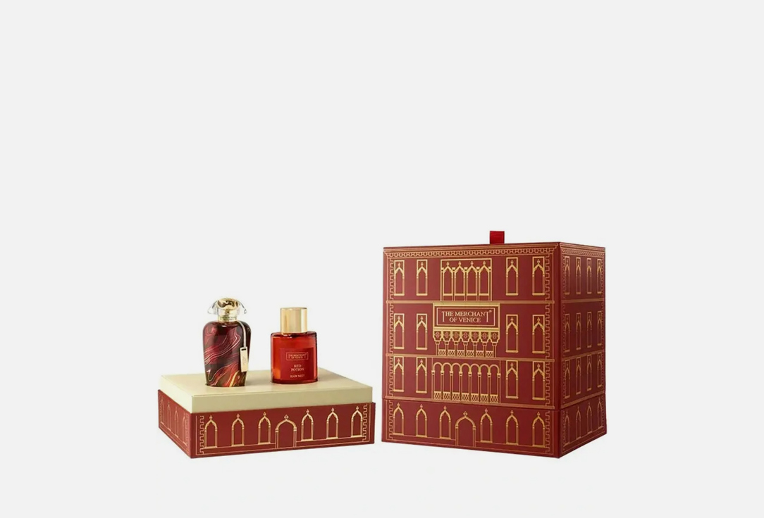 The Merchant of Venice Gift set  Red Potion