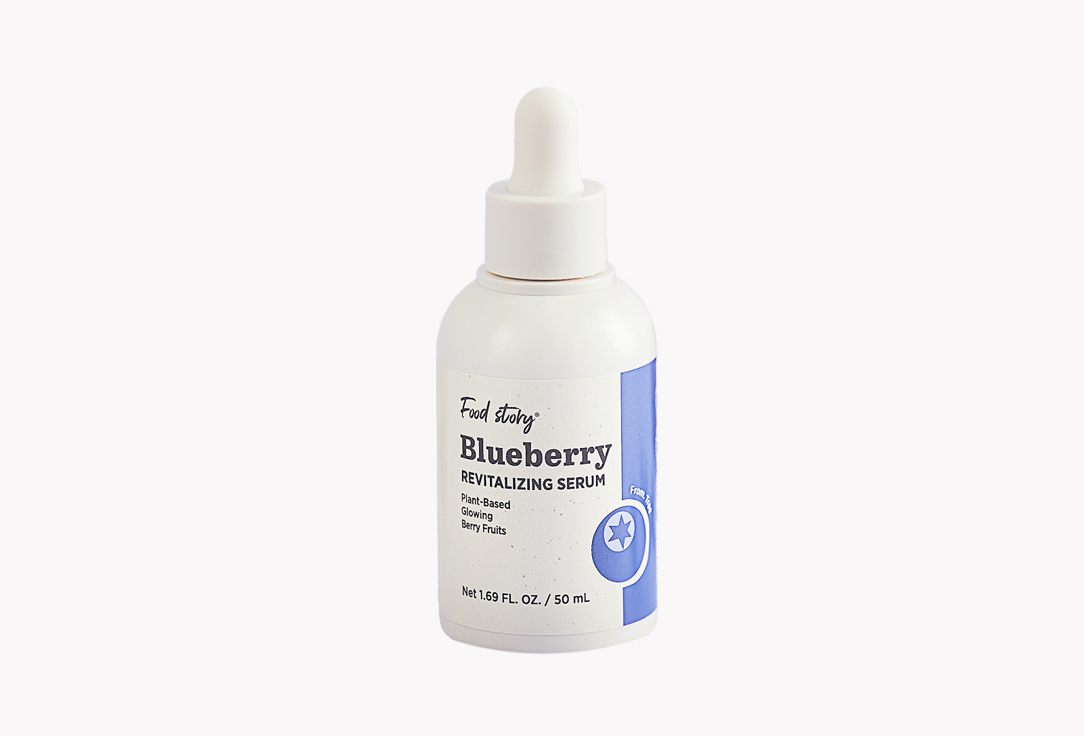 Food Story Face Revitalizing Serum Blueberry