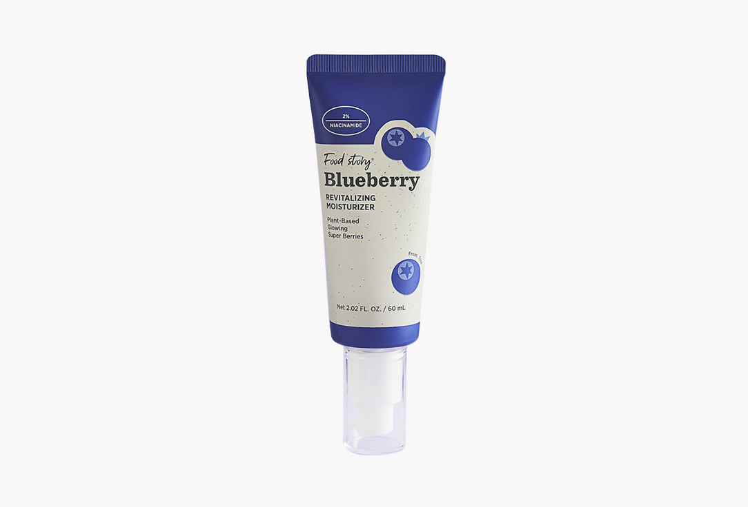 Food Story Moisturizing Face cream Blueberry