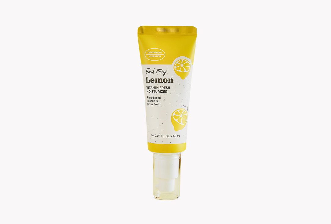 Food Story Face Cream Moisturizer Lemon Vitamin Fresh