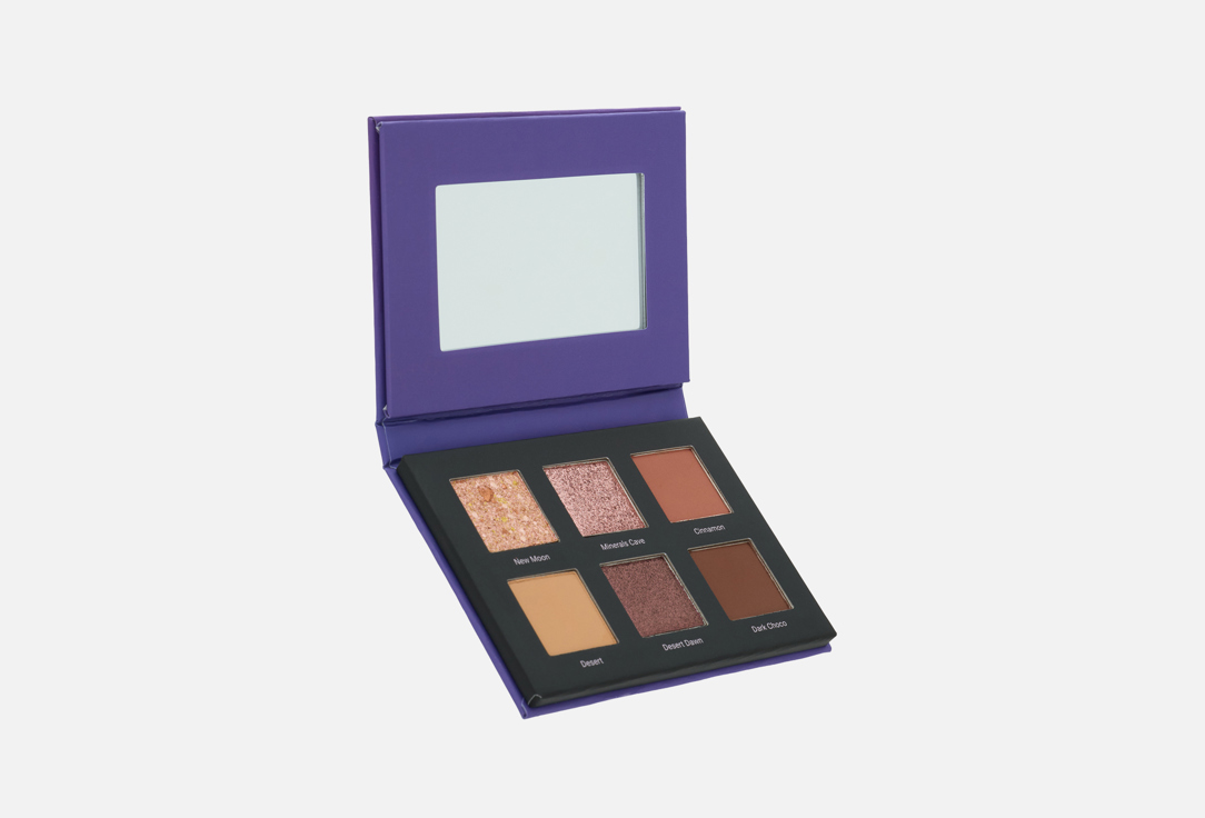 Fontana Contarini Eyeshadow Palette Sunset Sparks