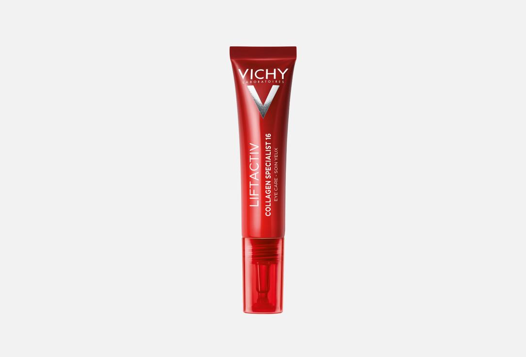 Vichy Anti aging Eye cream Liftactiv Collagen Specialist