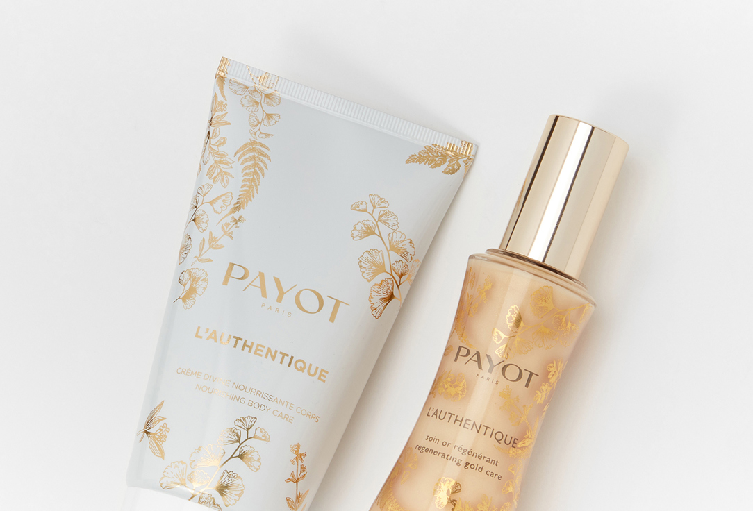 PAYOT Face Cream & Body Cream Set Promo