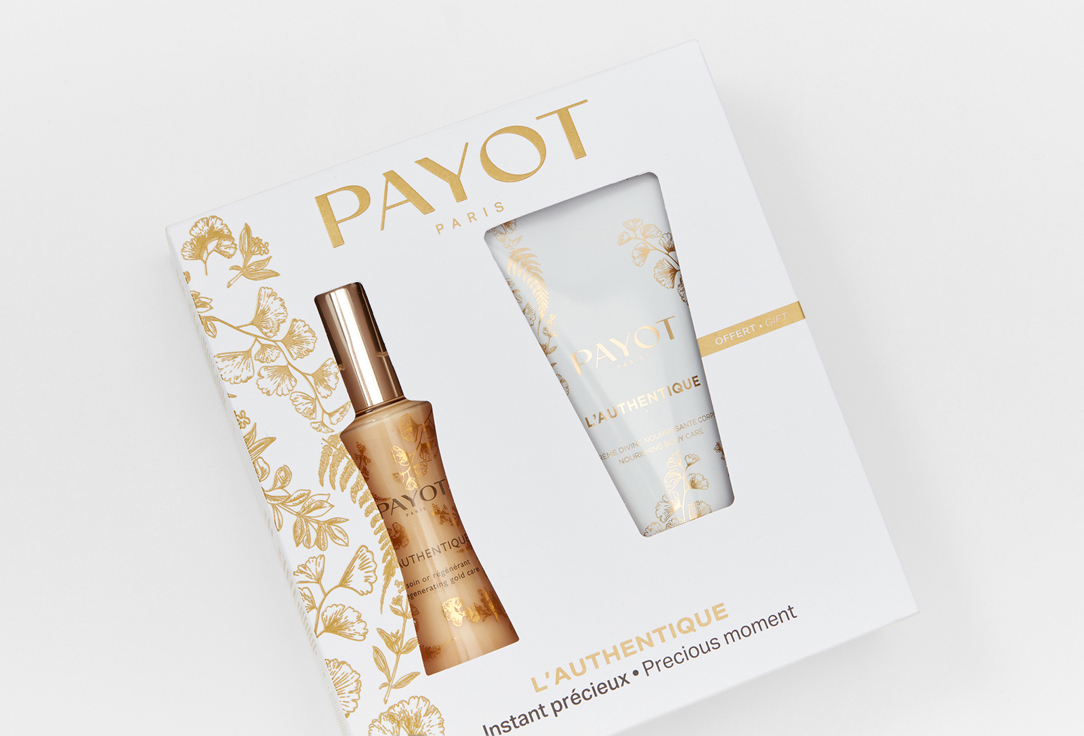 PAYOT Face Cream & Body Cream Set Promo