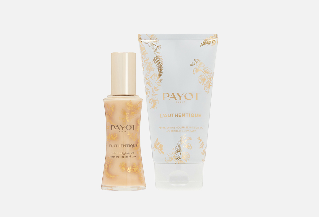 PAYOT Face Cream & Body Cream Set Promo