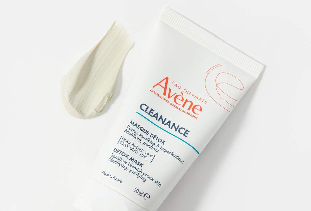 EAU THERMALE AVENE Detox face mask CLEANANCE