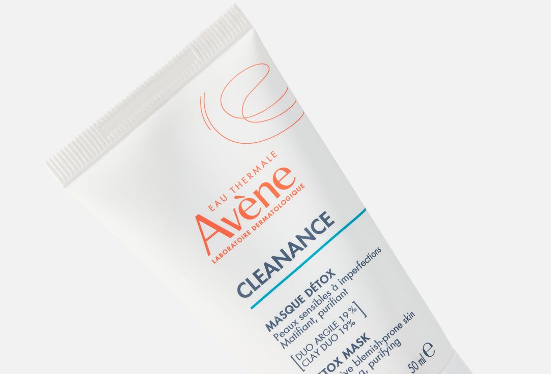 EAU THERMALE AVENE Detox face mask CLEANANCE